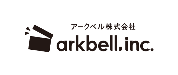 アークベル 株式会社